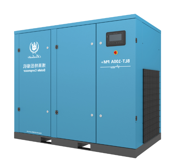 BLT Inverter Air Compressor (11-90kW)